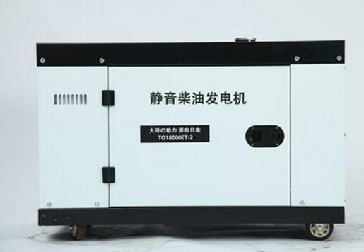 苏州科克12kw小型柴油发电机组